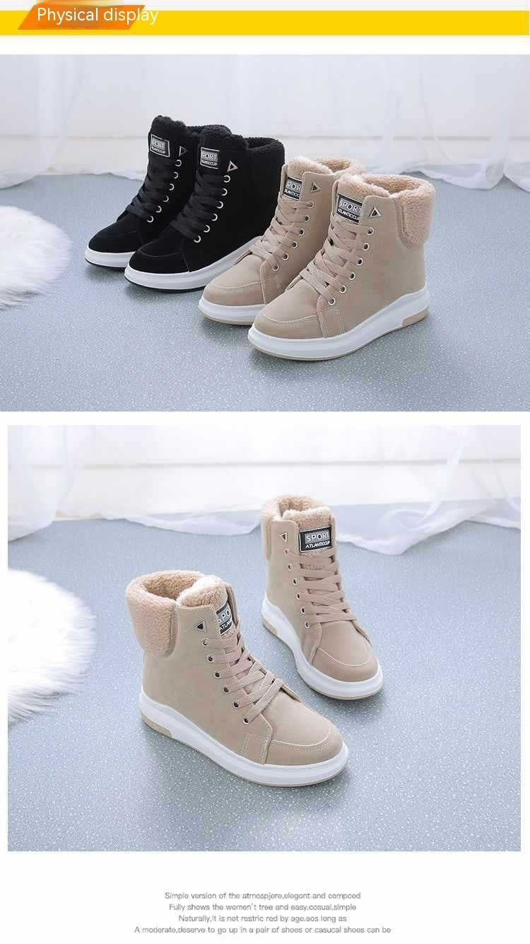 Ruby – Fleecegefütterte Damenstiefel für kalte Tage