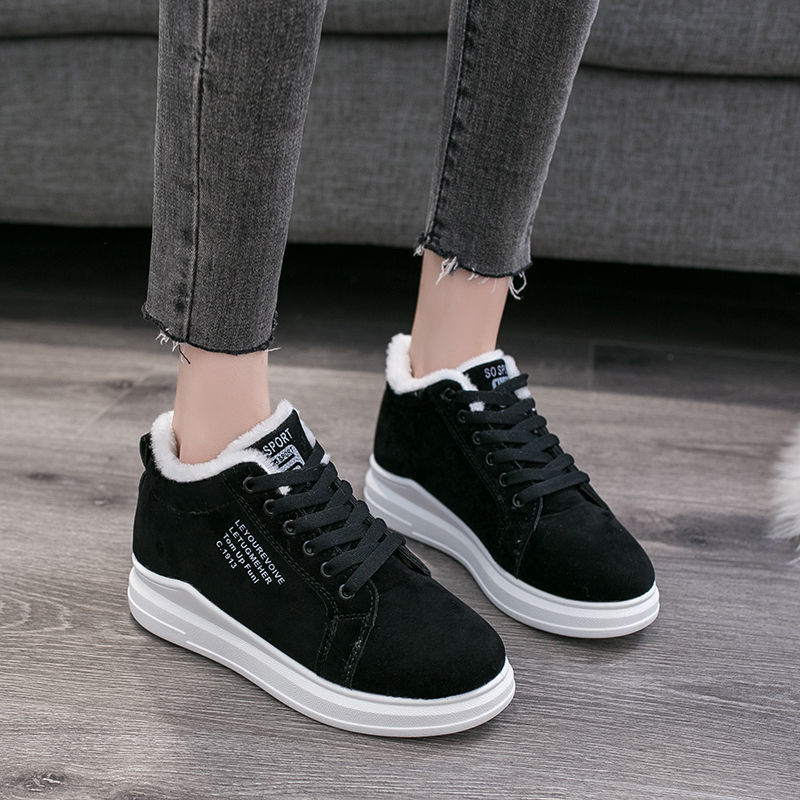 Sarah – Dicke Plateausneaker mit Samtfutter für Damen