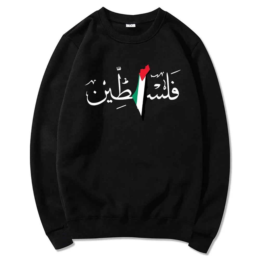 Alexis – Unisex Kapuzenpullover mit Palästina-Print