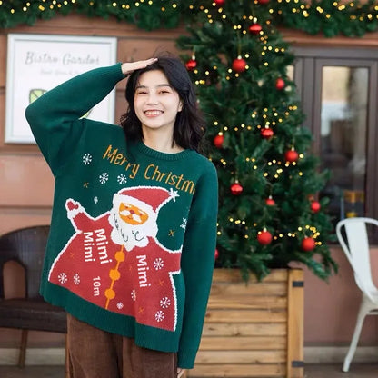 Alex - Hässlicher Weihnachtspulli -Unisex Weihnachts-Pullover für Paare im lockeren Stil